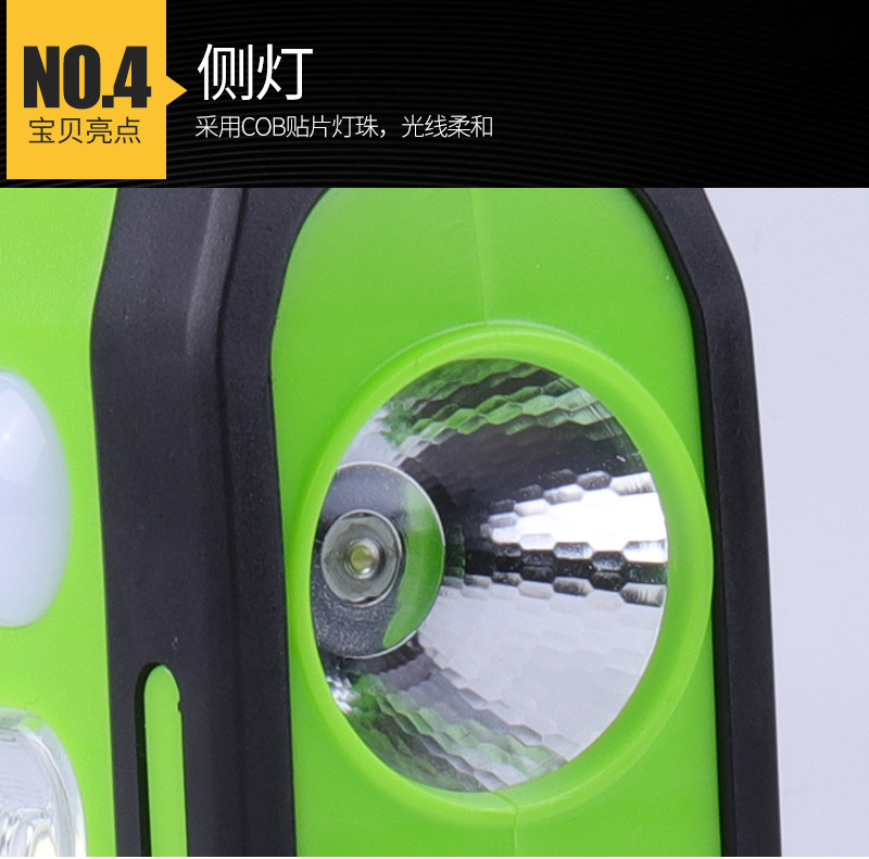 LED outdoor portable work light, searchlight, solar cob camping light, built-in USB charging searchlight pic 9