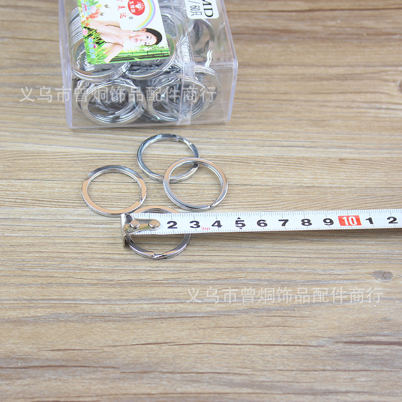 Double-layer key rings, double-ring Xinmeida key rings, 60 pieces in a box, wholesale at one yuan pic 7