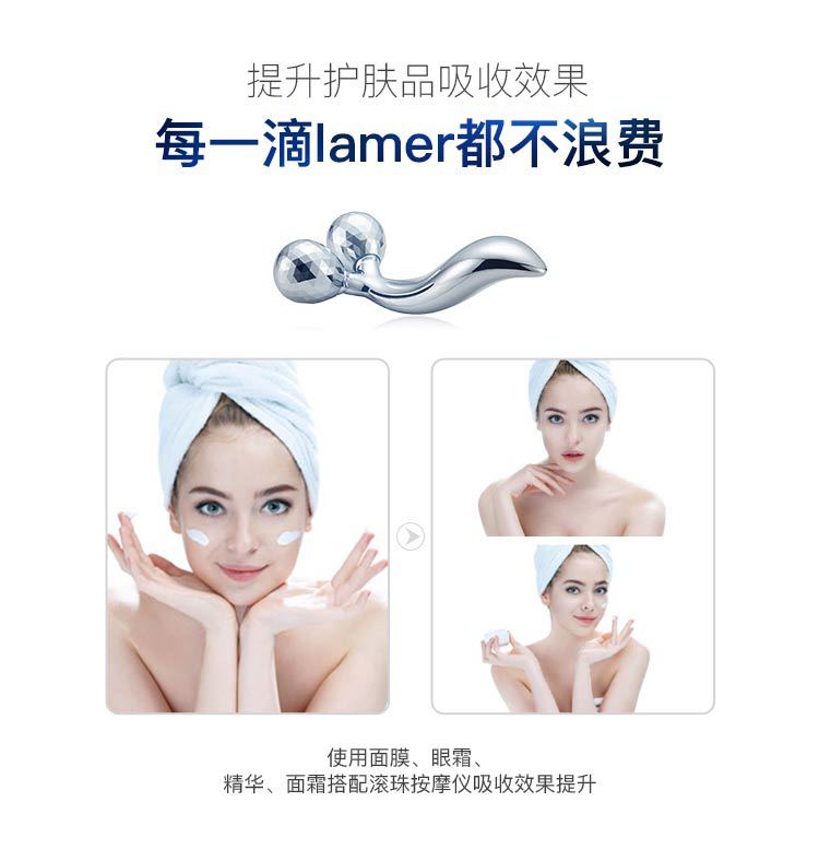 厂家直销3D手动滚轮瘦脸仪按摩器2轮塑形紧肤美容按摩仪瘦脸神器详情8
