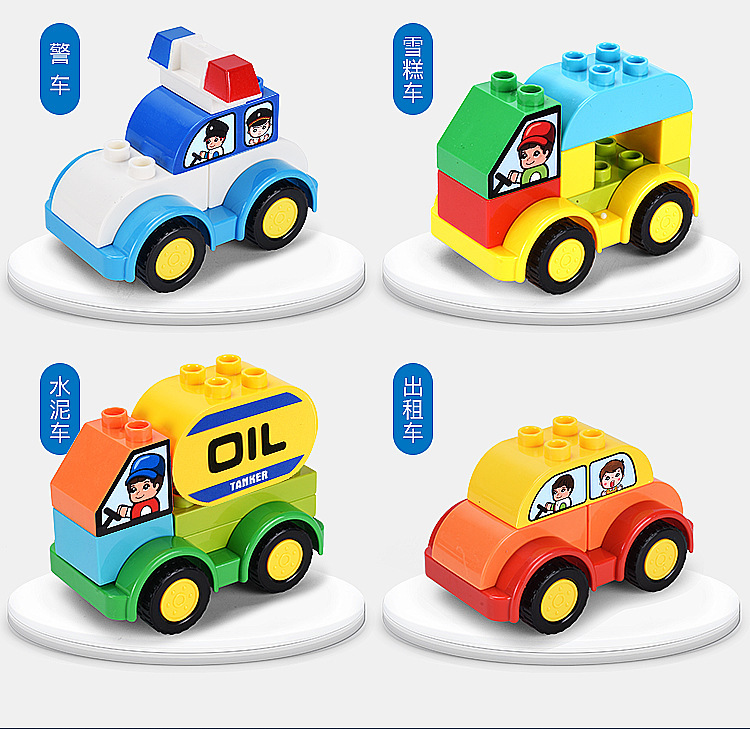Bloques de construcción de partículas grandes compatibles con lego city 100 variantes bloques de construcción juguetes puzzle assembly fit auto juguetes para hombres y niñas pic 5
