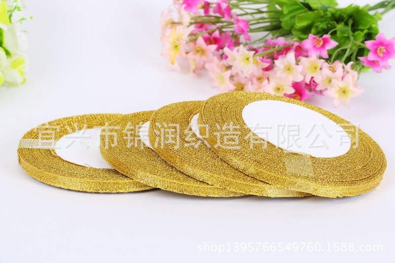 Supply flower gift webbing gift box packaging tape 2 cm (0.6cm) gold and silver onion tape pic 9