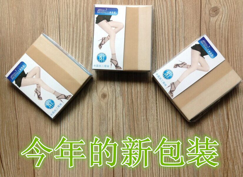 W2FU`YLLPPJM185HIU~TNZE_副本