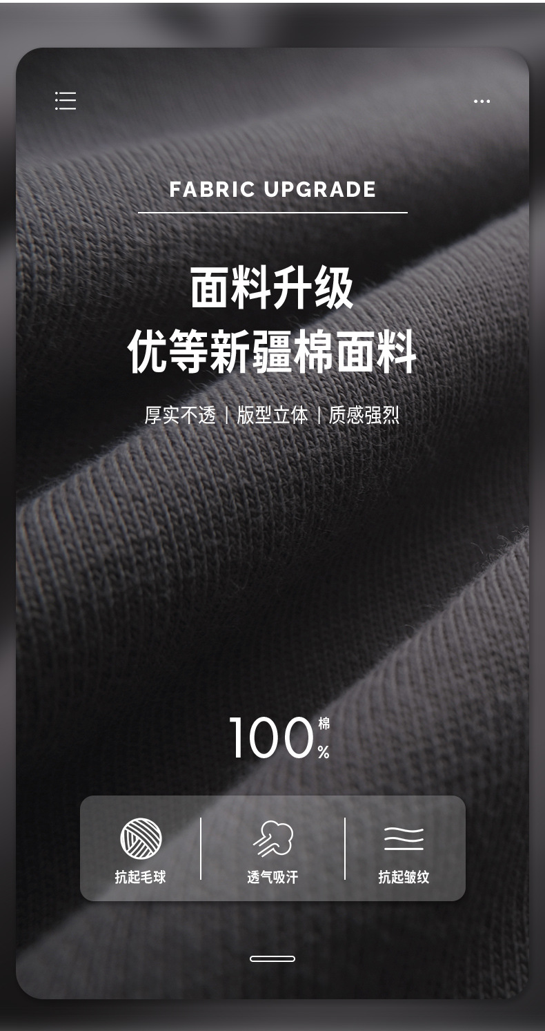 战舰灰_06.jpg