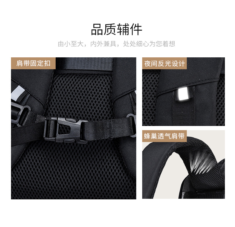 Customized large-capacity computer business backpacks with logo printing, corporate gifts, customer souvenirs, and employee benefits pic 11