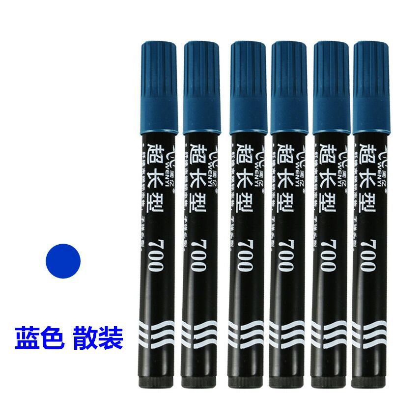 Boxed 700 marker pens, color big-headed pens, black with ink, blue and red oil-based pens, logistics marker pens pic 13