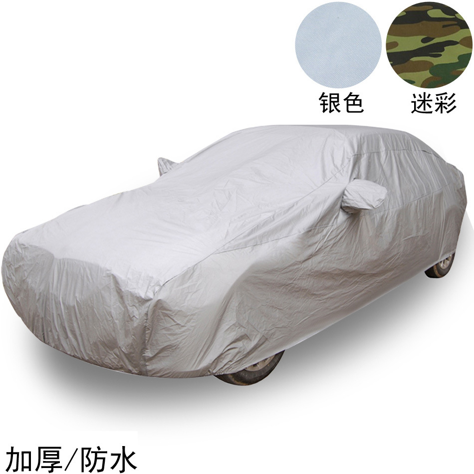 210D Oxford fabric color silver-coated black rubber canopy furniture cover, barbecue cover, silver-coated waterproof, tent fabric pic 65