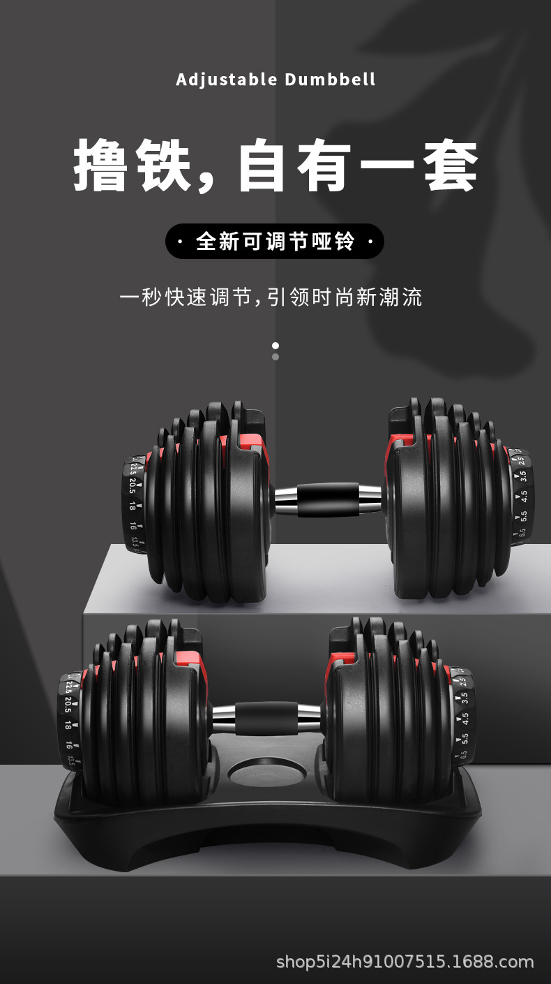 未标题-改_01.jpg