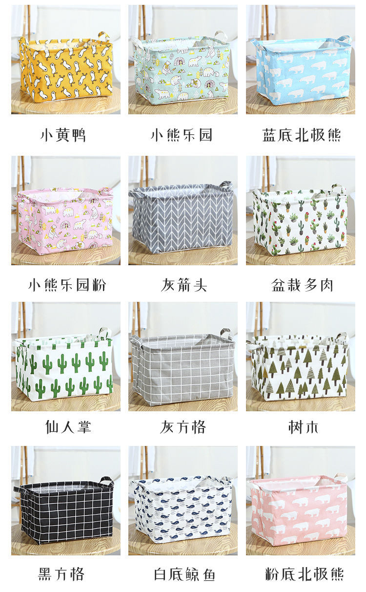 收纳袋衣服玩具布艺家居袋 收纳学生宿舍可折叠防水桌面收纳盒详情6