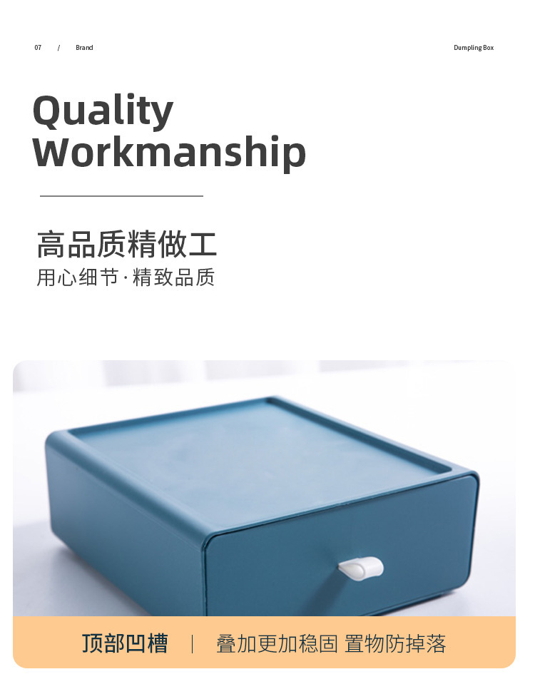 Desktop cosmetics storage box, student desk stationery storage box, office organizing drawer-type storage rack wholesale 0750 pic 13