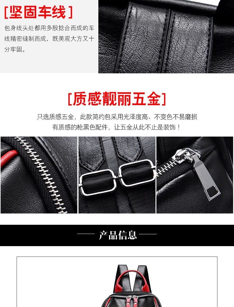 A 2021 new soft pu trendy backpack for girls, a Korean-style schoolbag for girls, a versatile backpack for travel and leisure pic 7