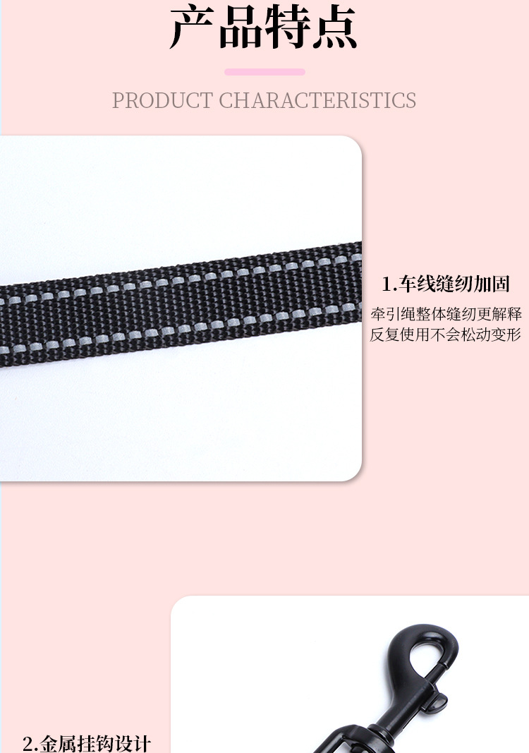 New automatic leash explosion-proof telescopic dog leash, dog walking rope, outdoor dog safety rope pic 7