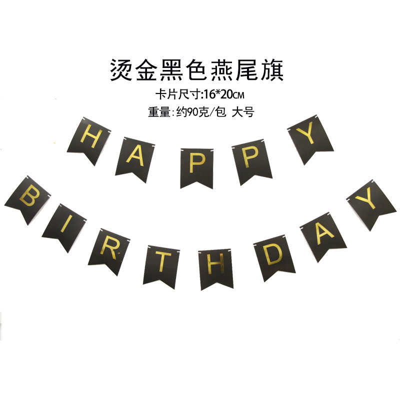 大号黑色详情.jpg