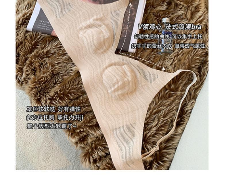 兔耳朵性感轻薄款内衣女大胸显小透气聚拢收副乳无钢圈防下垂文胸详情19