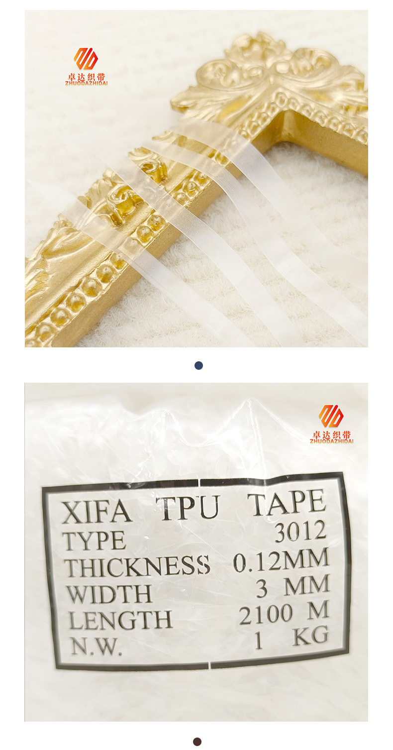 Wholesale in stock: TPU transparent shoulder straps, matte elastic bands, beautiful back bras, invisible halter straps, swimwear, waterproof elastic bands pic 16