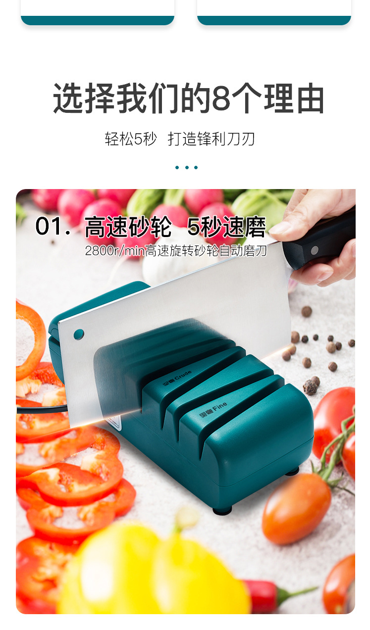 改详情_05
