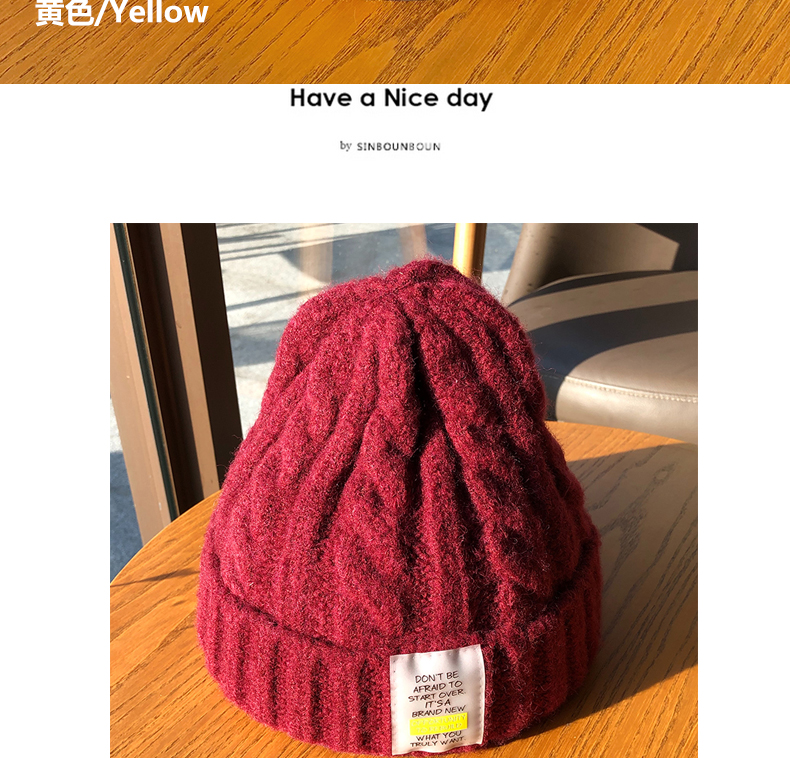 Otoño invierno engrosado cálido cáñamol sombrero de punto mujer versión coreana ins marca de la marea cono sombrero sombrero sombrero frío sombrero de lana hombre pic 13