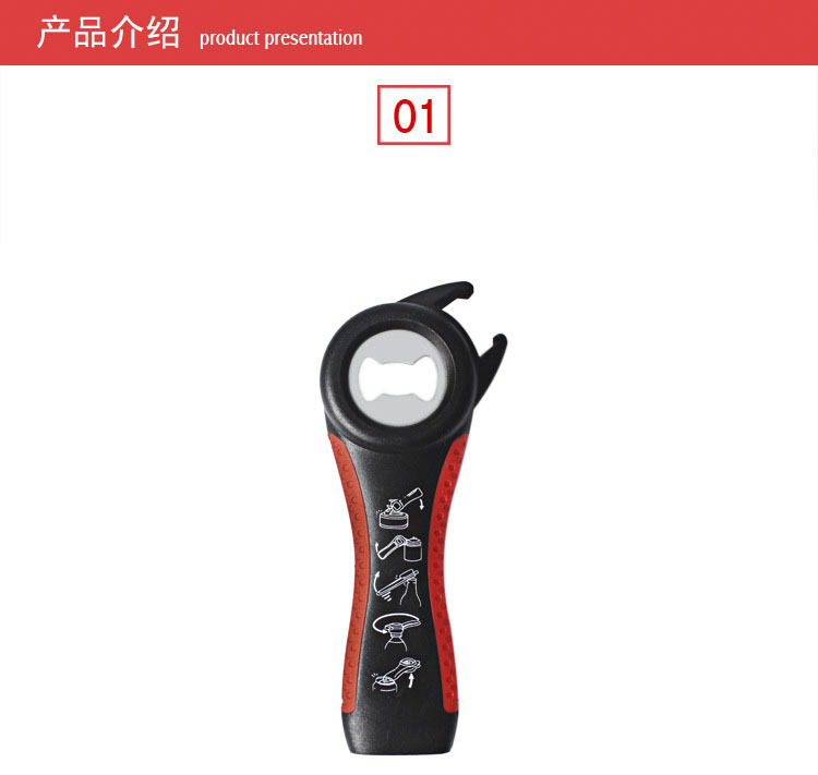 Five-in-one bottle opener, multi-functional ear-type can opener, creative beer and soda cap opener, kitchen gift pic 5