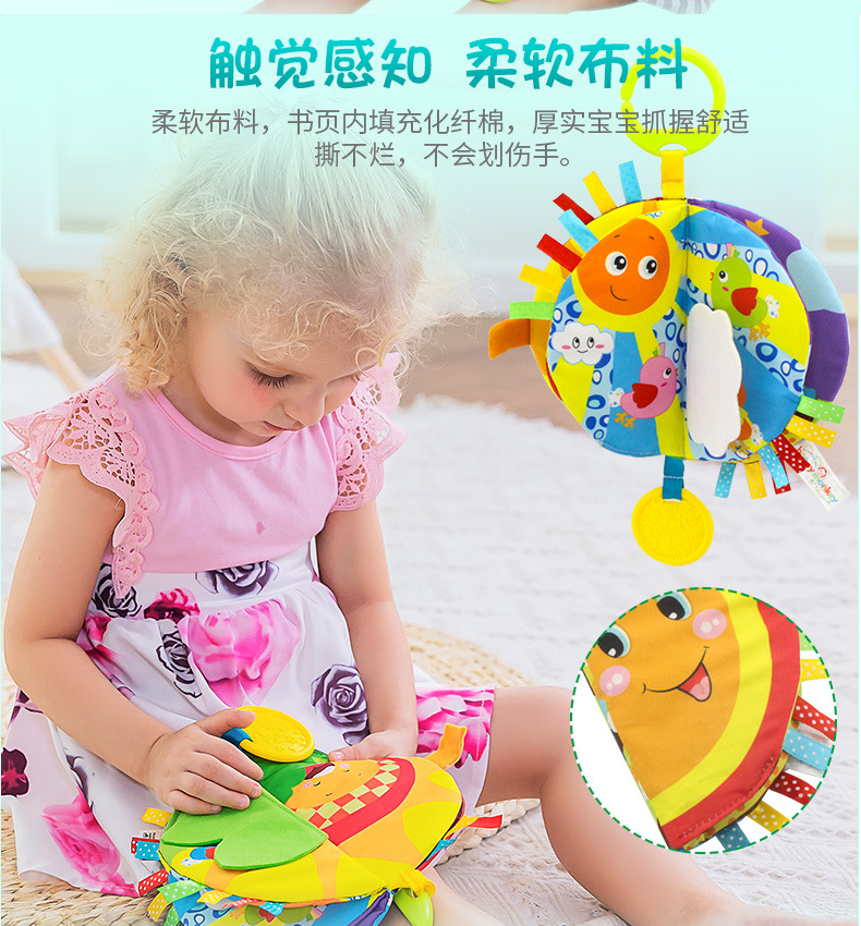 Baby books, baby educational cloth books, early education toys, tear-resistant three-dimensional cloth books, sound-making paper pic 6
