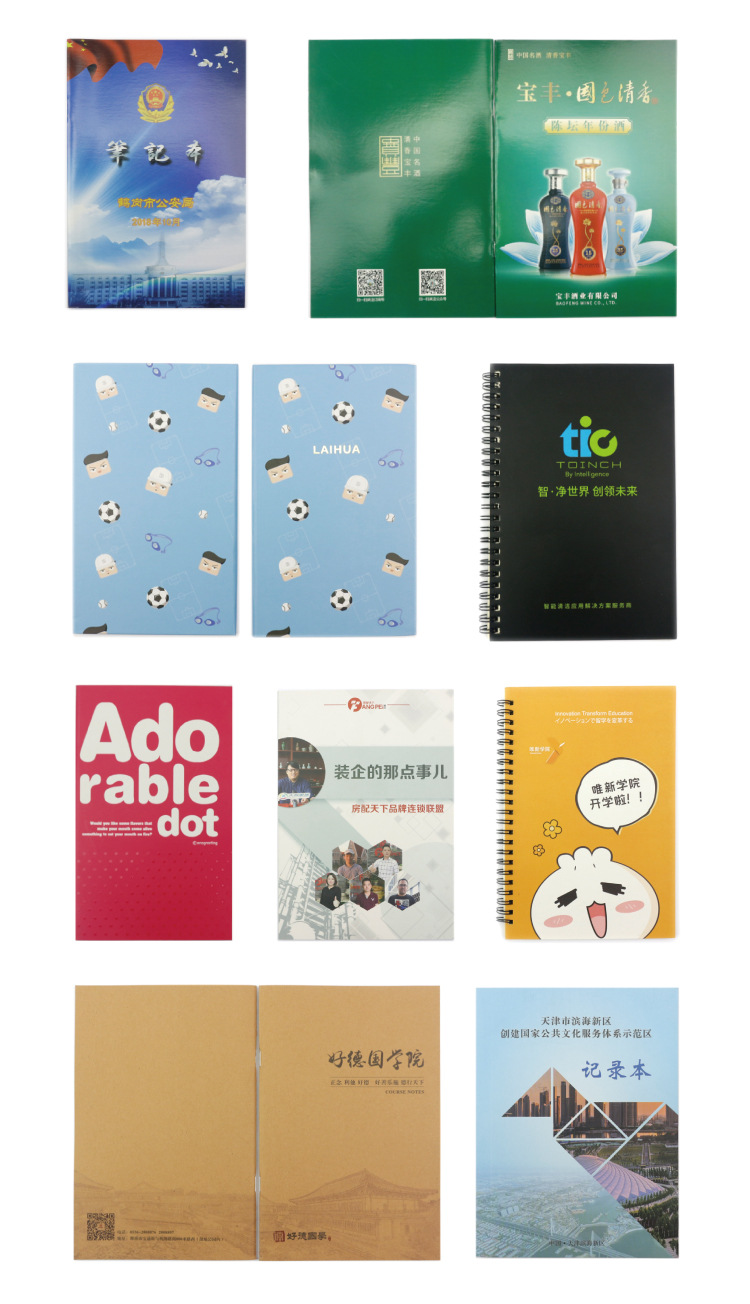 Customized notebooks, advertising books, soft-sided copy notebooks, notebooks, exercise books, promotional books, factory printing of logos pic 5