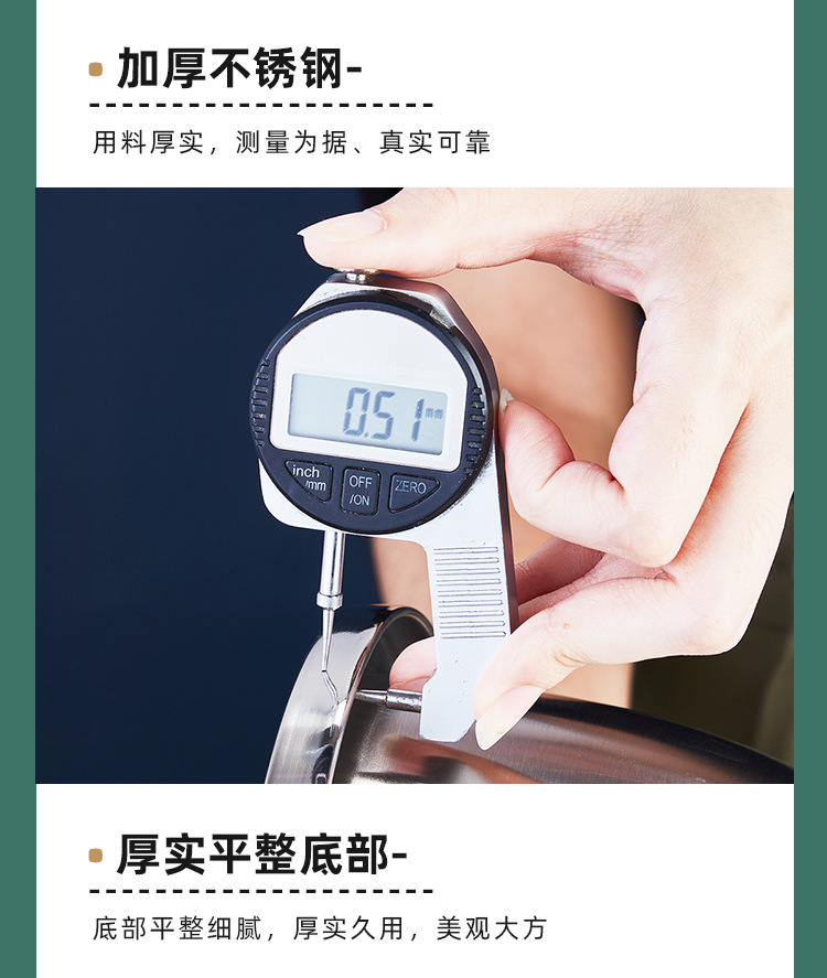 304不锈钢盆批发厨房多用调料缸带盖和面盆打蛋盆家用沥水洗菜盆详情28