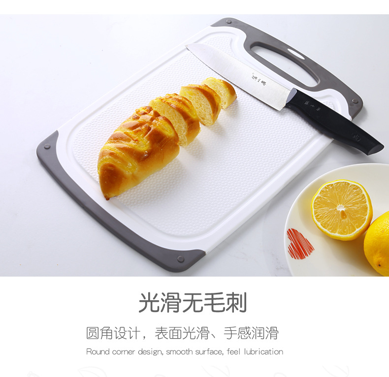 Anti-slip cutting board, plastic household cutting board, creative baby food board, classified kitchen meat, fruit and vegetable cutting board pic 5