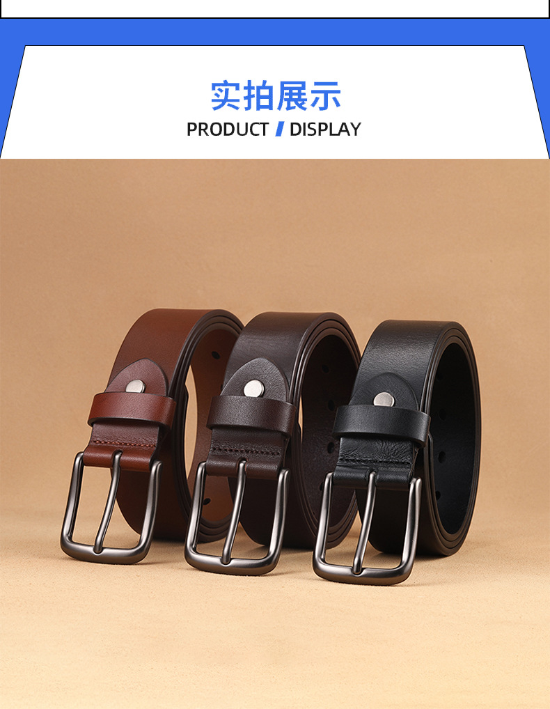 广州男士纯牛皮复古单层外贸手工皮带真皮休闲牛皮腰带头层牛皮详情26
