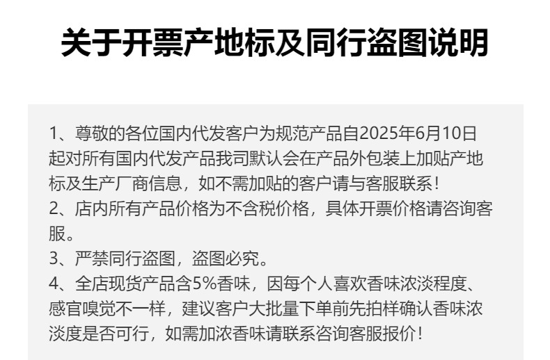 城市星空街景蜡烛玻璃杯烛台空杯电镀激光镂空LED光感香薰蜡烛杯详情1