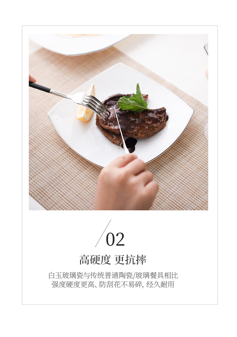 【 White Jade Glass Porcelain Pure White Pointed Square Series 】 Non-detergent, 0 pores, sterile dinner plate, high-temperature resistant, Golden Edge pointed pic 14