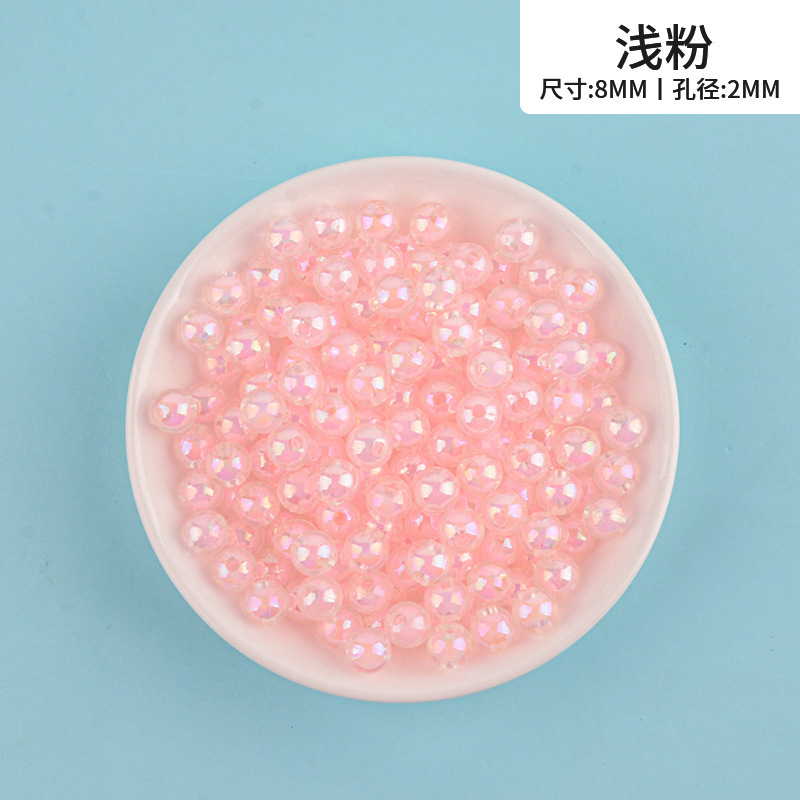 AB colored beads, middle beads, inner beads, round beads, color-coated acrylic beads, homemade necklace accessories, diy handcrafted beading materials pic 3
