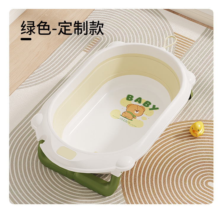 The new baby bath basin is suitable for babies to sit and lie on. It is a home temperature-sensing bath basin for toddlers and can be folded for newborns pic 13