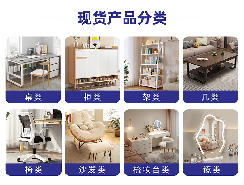 厨房碗碟收纳柜置物架碗柜北欧客厅储物柜靠墙茶水柜简约餐边柜详情3