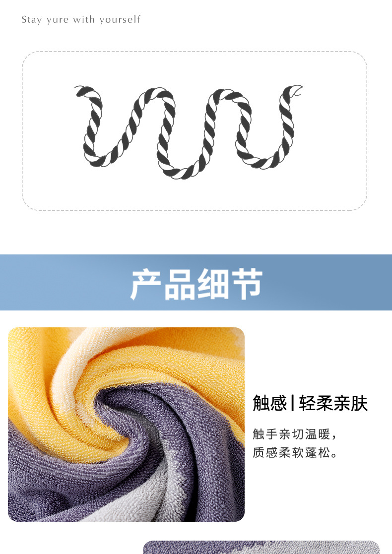 国潮婷龙小熊纯棉毛巾家用擦脸擦手全棉面巾吸水柔软不掉毛男女通用详情5