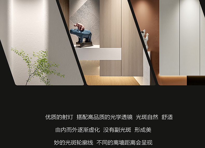 Small hill anti-glare spotlight led embedded home living room ceiling smart three-color variable light ceiling cob wholesale pic 13