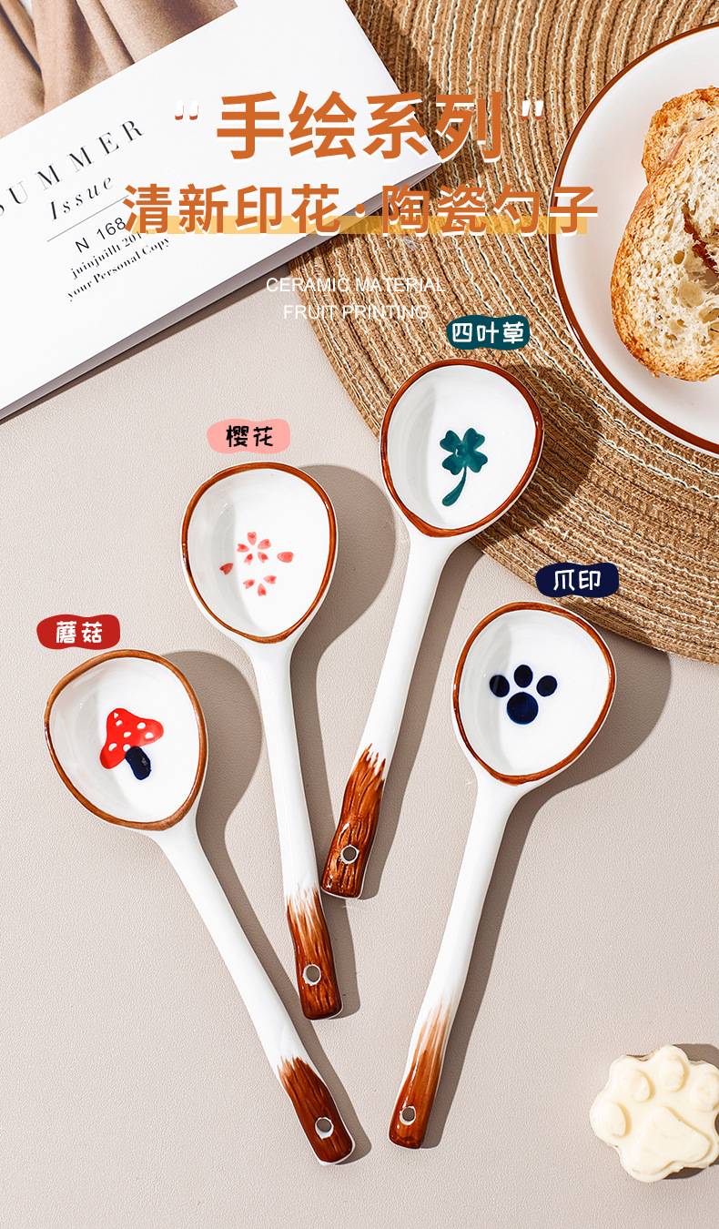 New Japanese ceramic spoons with high appearance standards, household cartoon long-handled soup spoons, tableware spoons and dessert spoons, can be printed with logos pic 11
