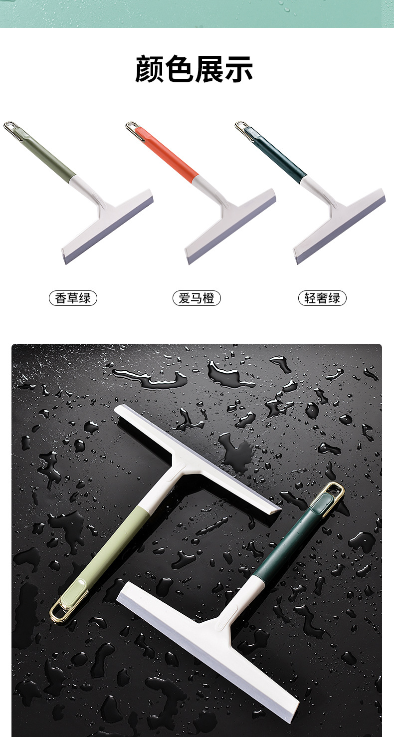 工厂直销家用擦玻璃神器玻璃清洁器刮水器玻璃刮详情13