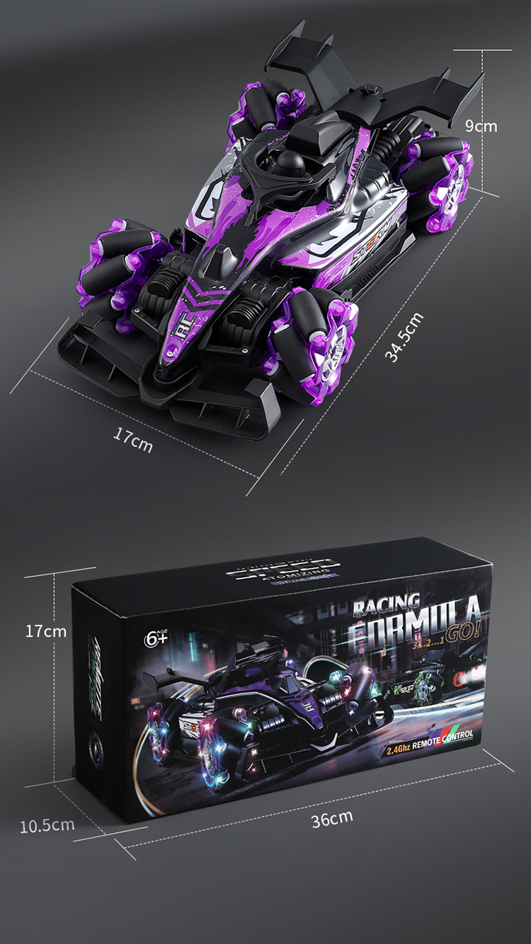 2.4G遥控车F1喷雾音乐赛车儿童特技漂移灯光音乐四驱车玩具礼物详情27