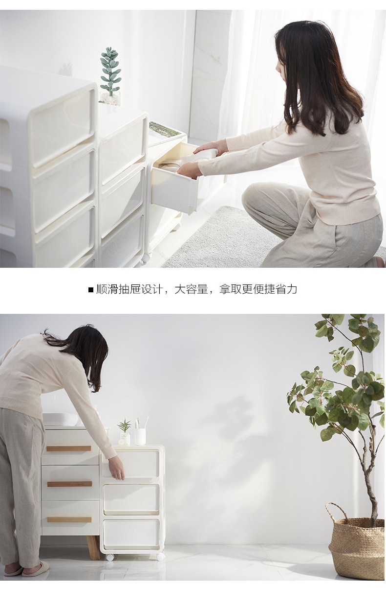 抽屉式塑料夹缝收纳柜窄柜带滚轮床头柜多层储物零食柜收纳箱柜详情7