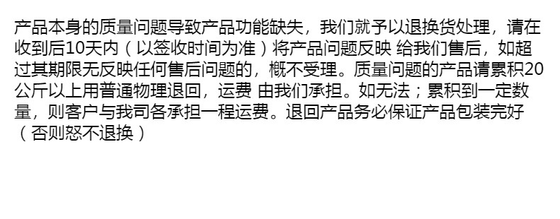1：16合金攀爬山地大脚怪四驱五通遥控车 2.4G灯光攀岩越野模型车详情25