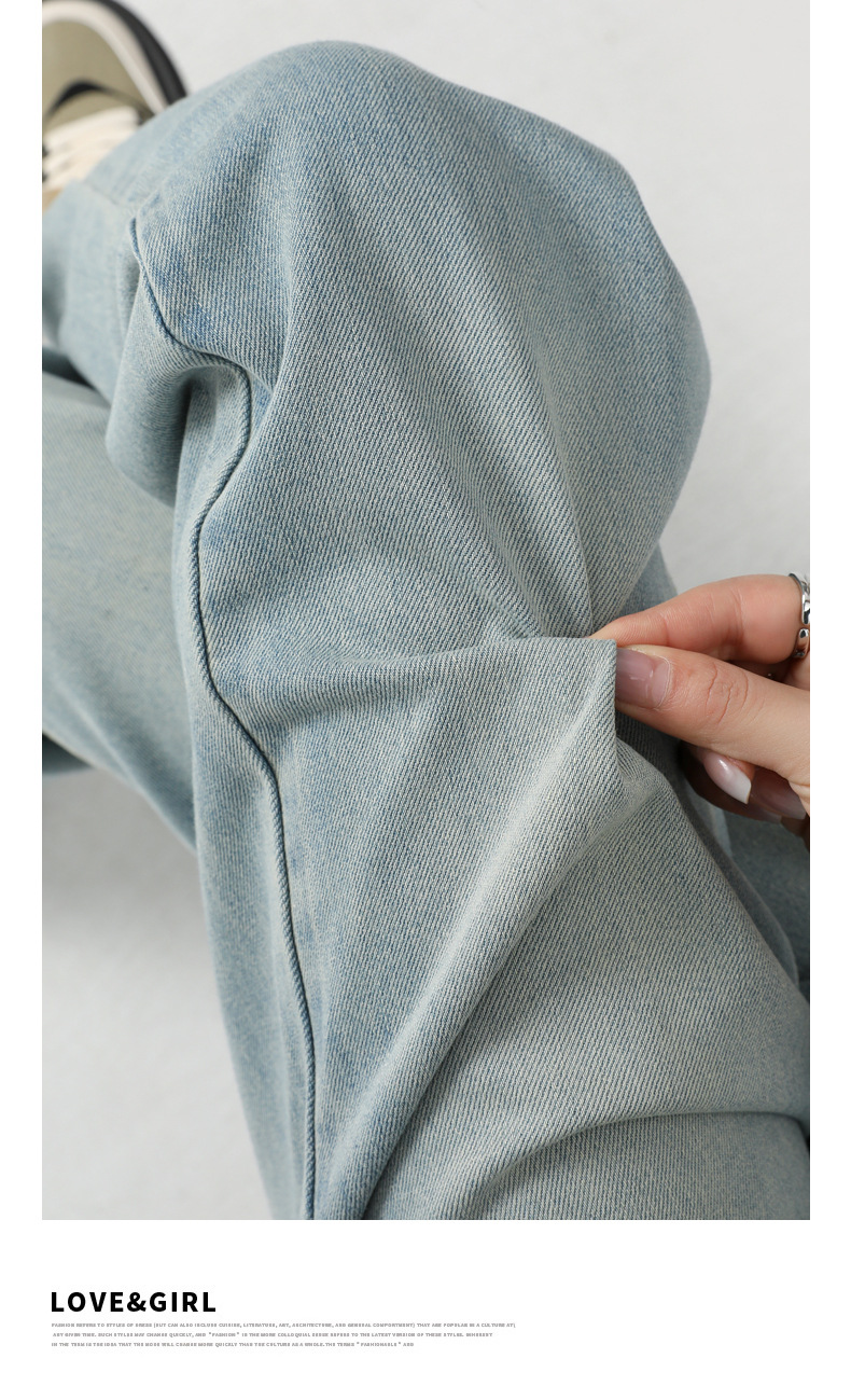 夏季主推透气超软质感直筒牛仔裤女显瘦小个子阔腿高腰拖地直筒裤详情23