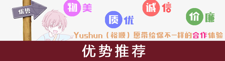 工作证挂绳可定logo胸卡工牌挂脖印花证件工牌吊绳丝印热转印织带详情4