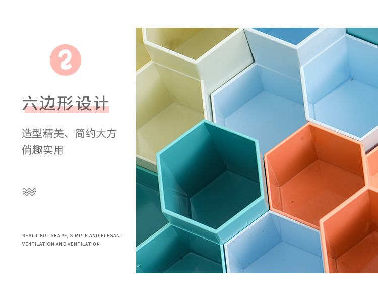 An ins minimalist hexagonal creative pen holder for dormitory and office stationery desktop storage, a student storage box decoration pic 5