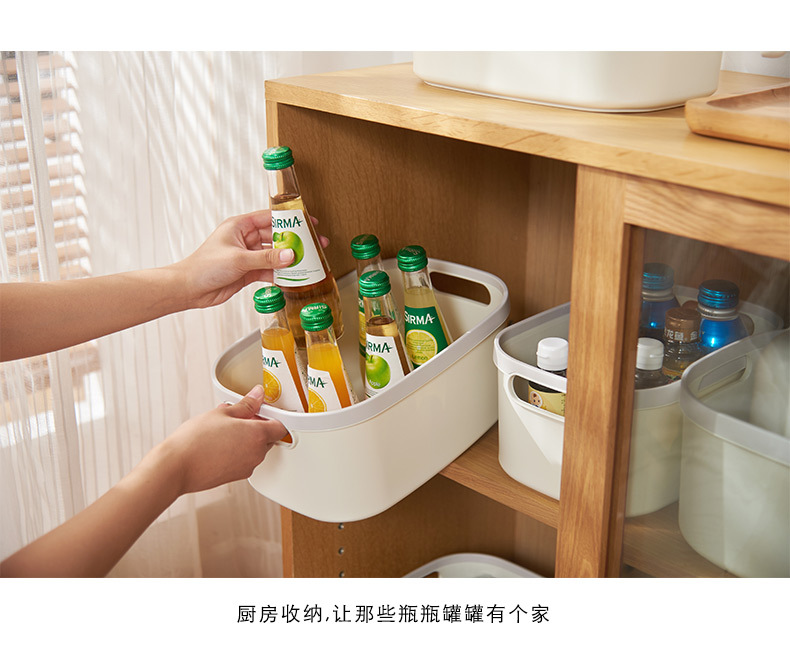 Storage basket, dust-proof organization box, snack storage basket, box, sundries, desktop storage pressure ring, book storage box, plastic pic 9