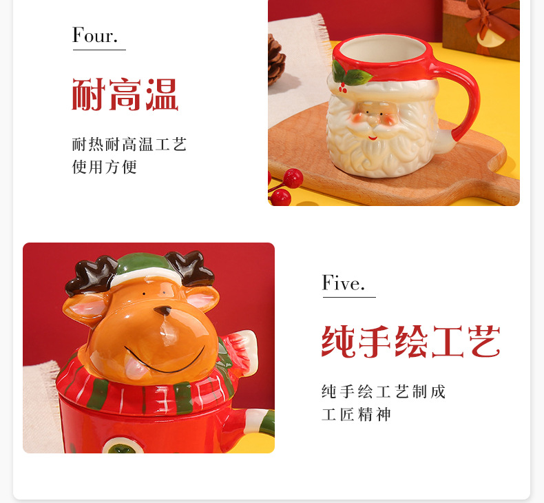 Creative cartoon mugs for female students, Korean version cute ceramic Christmas water cups with LIDS, milk mugs wholesale pic 7