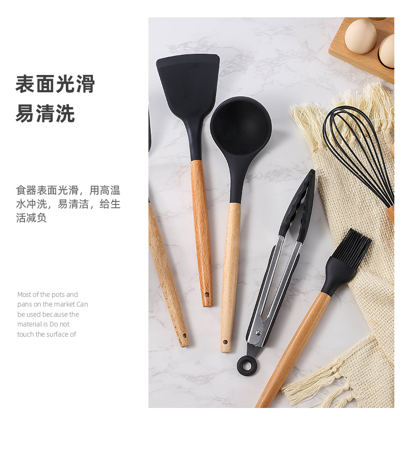 Cross-border best-selling 12-piece set of wooden handle kitchenware, FDA silicone non-stick cookware, cooking spatula and baking set with storage bucket pic 16