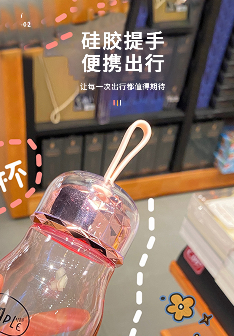 厂家直供ABS简约双层高硼硅透明玻璃杯儿童运动水杯可定制logo详情4