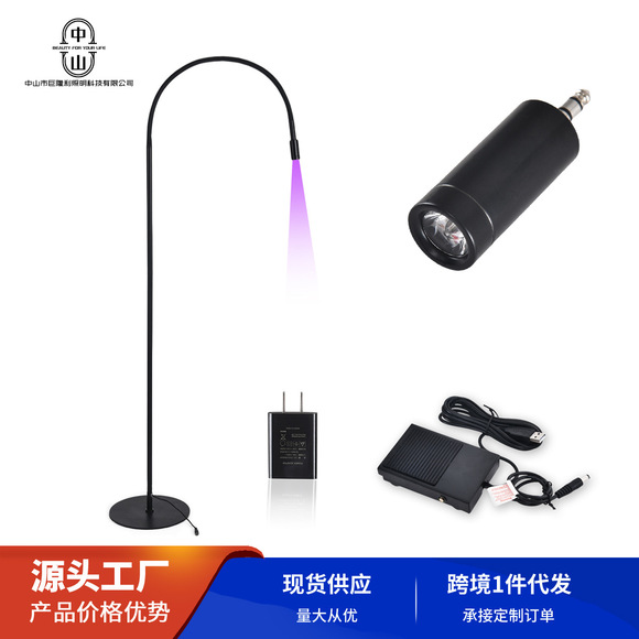 The eyelash mascara uses a purple LED eyelash lamp to quickly cure the UV eyelash glue in 1-3 seconds. The aperture is adjustable for both European and American standards pic 5