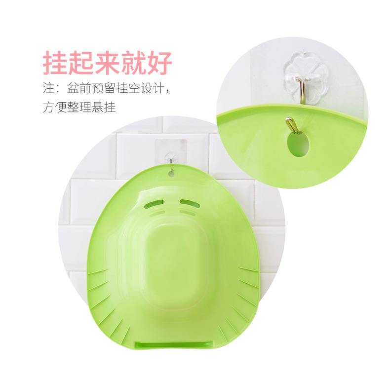 Thickened bidet for men and women, postpartum bidet for pregnant women, gynecological pregnant women, no squat toilet, postpartum confinement basin pic 16