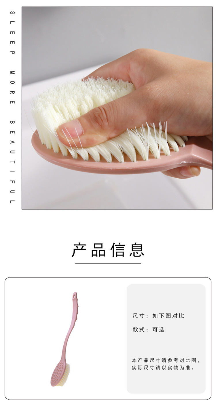 搓澡神器浴刷长柄软毛洗澡刷搓澡巾沐浴球强力不求人搓背后背刷子详情5