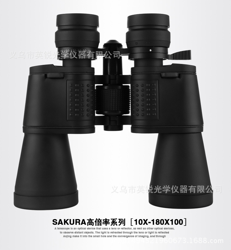 Wholesale Sakura 50 Zoom binoculars outdoor low-light night vision 10-180X100 super large zoom pic 244