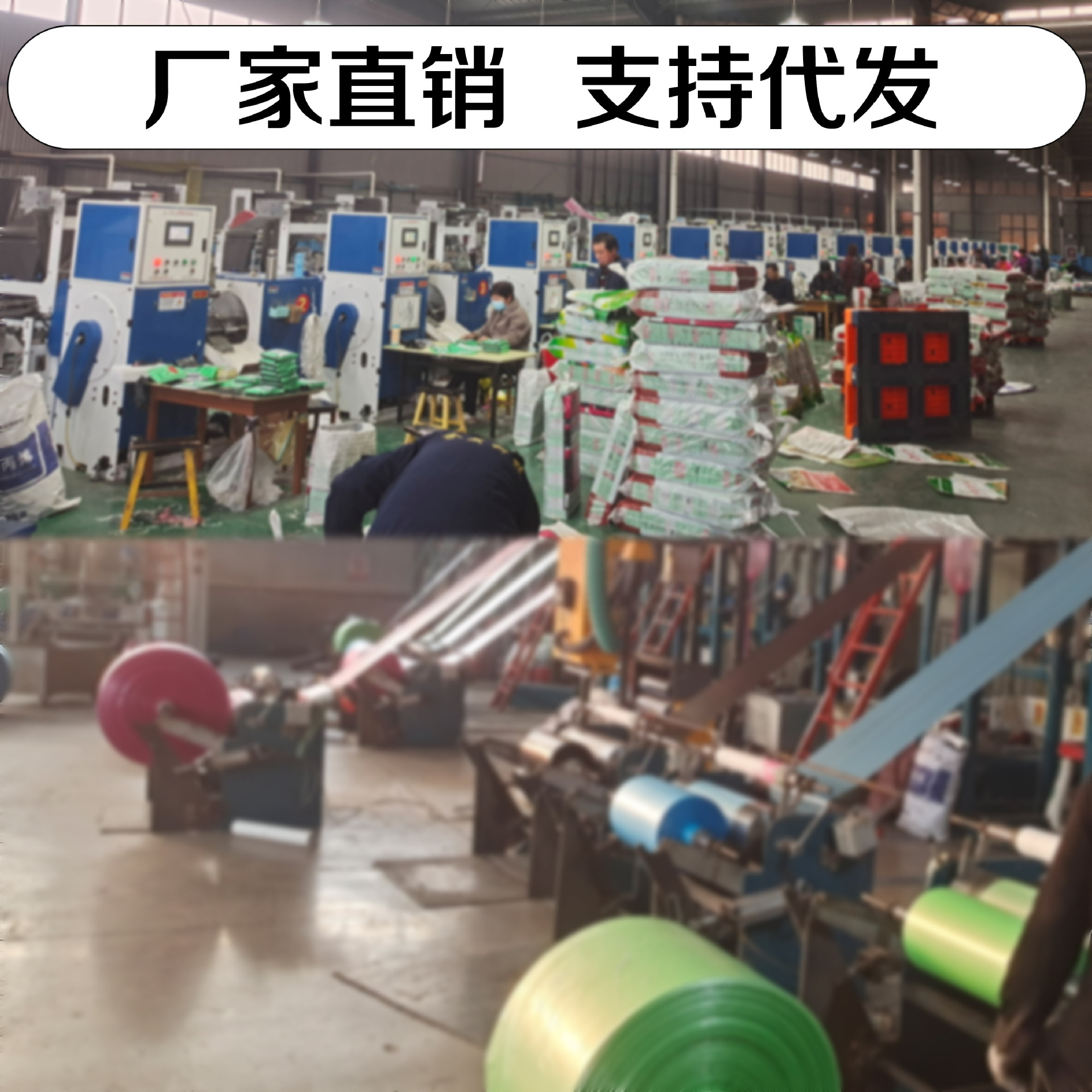 Wholesale manufacturer of large quantities of drawstring garbage bags for household kitchen, thickened colored garbage bags, hand-held plastic bags pic 1